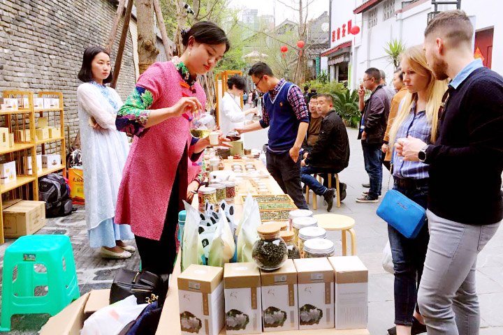 传播中国茶文化